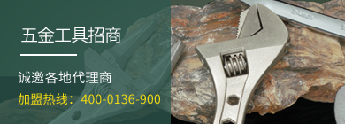 香港内部正版资料免费