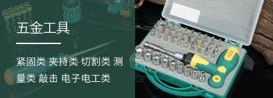 香港内部正版资料免费