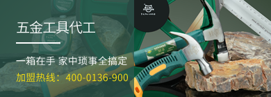 香港内部正版资料免费