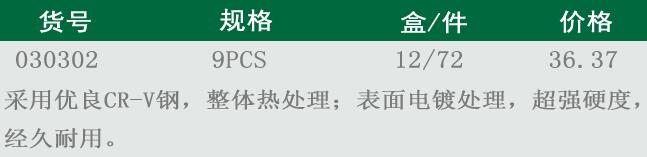 说明.jpg