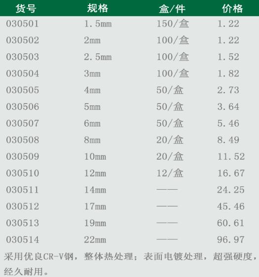 说明.jpg