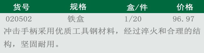 QQ截图20180709161651.jpg