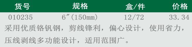 QQ截图20180712142346.jpg