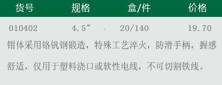 1531466943804612.jpg 力世2.jpg