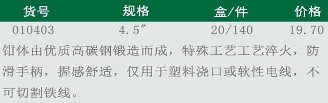 1531467109756056.jpg QQ截图20180713083520.jpg