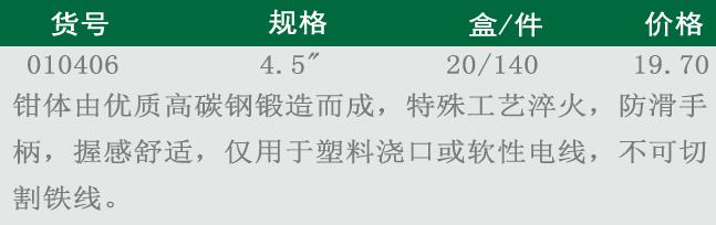 1531467148142507.jpg QQ截图20180712145641.jpg