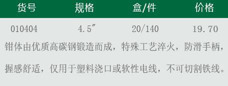 1531467208269269.jpg 力世2.jpg