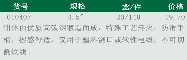 1531467317720772.jpg QQ截图20180712153521.jpg