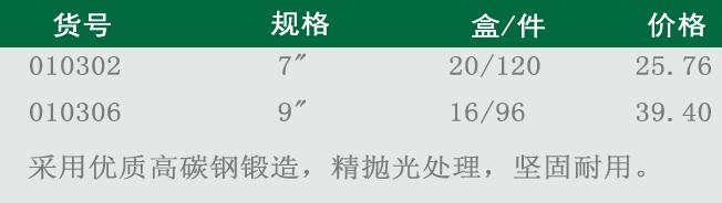 1531468079239829.jpg QQ截图20180712154341.jpg
