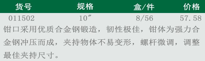 1531470165561088.jpg QQ截图20180712160306.jpg