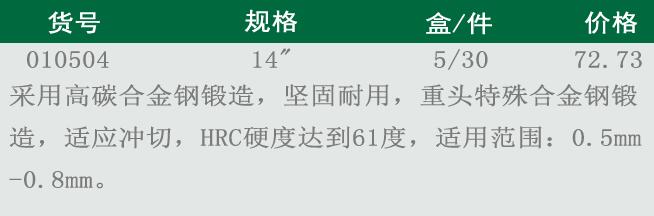 QQ截图20180712162043.jpg