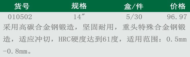 QQ截图20180712162240.jpg