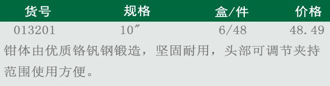 1531471617845751.jpg QQ截图20180713092914.jpg