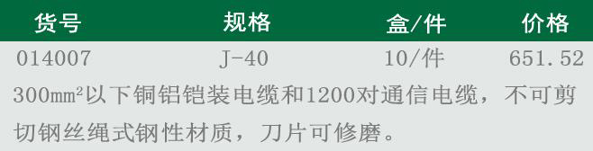 1531473511433444.jpg QQ截图20180713113010.jpg