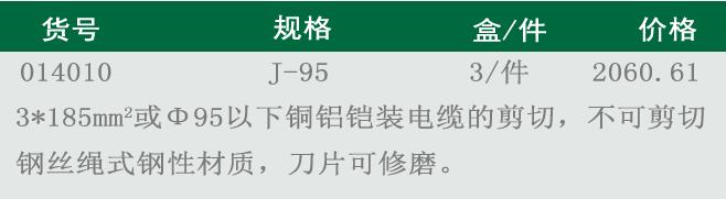 QQ截图20180713133235.jpg